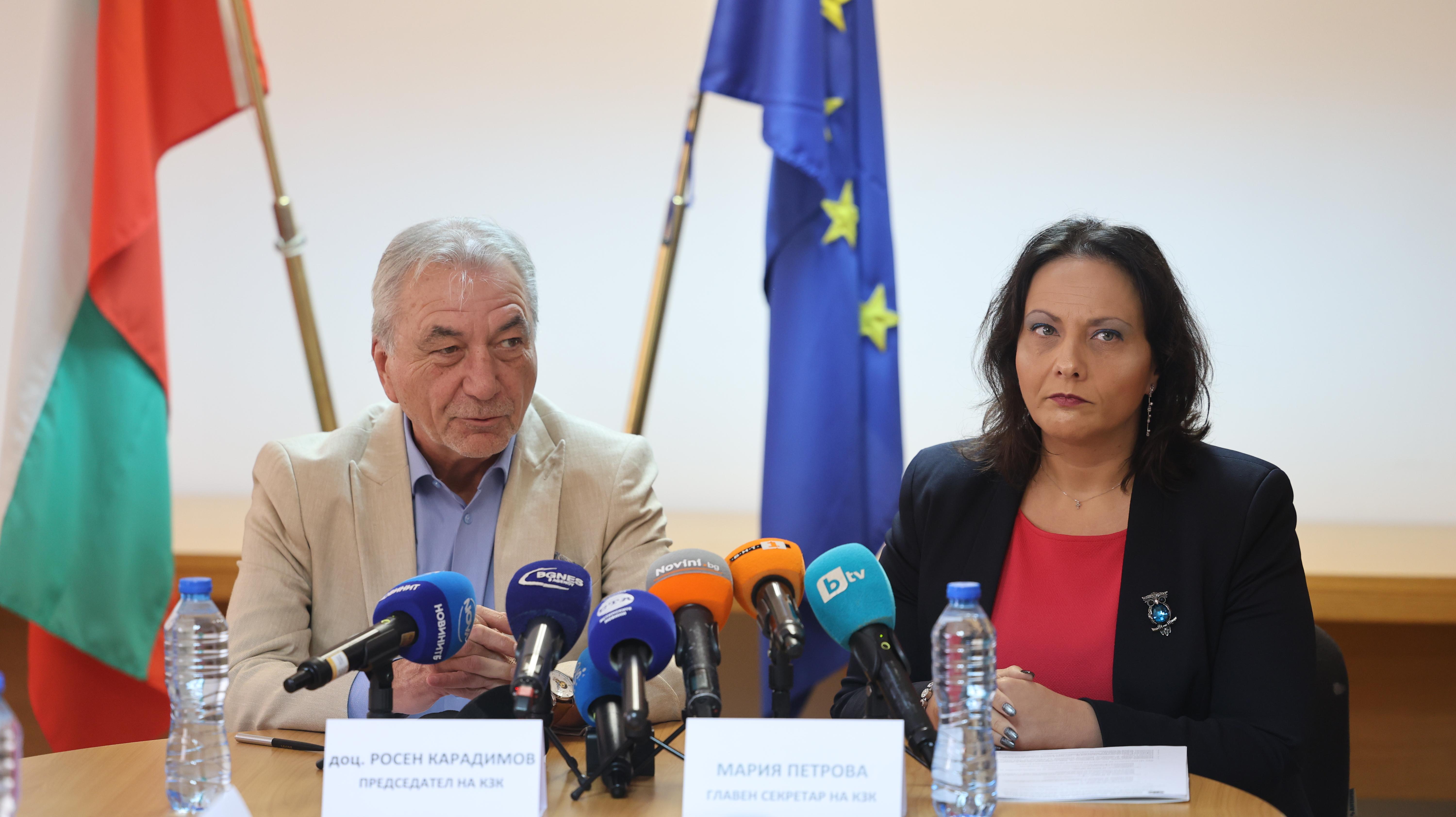 КЗК засилва защитата на поверителна информация с нова система за контрол и сигурност