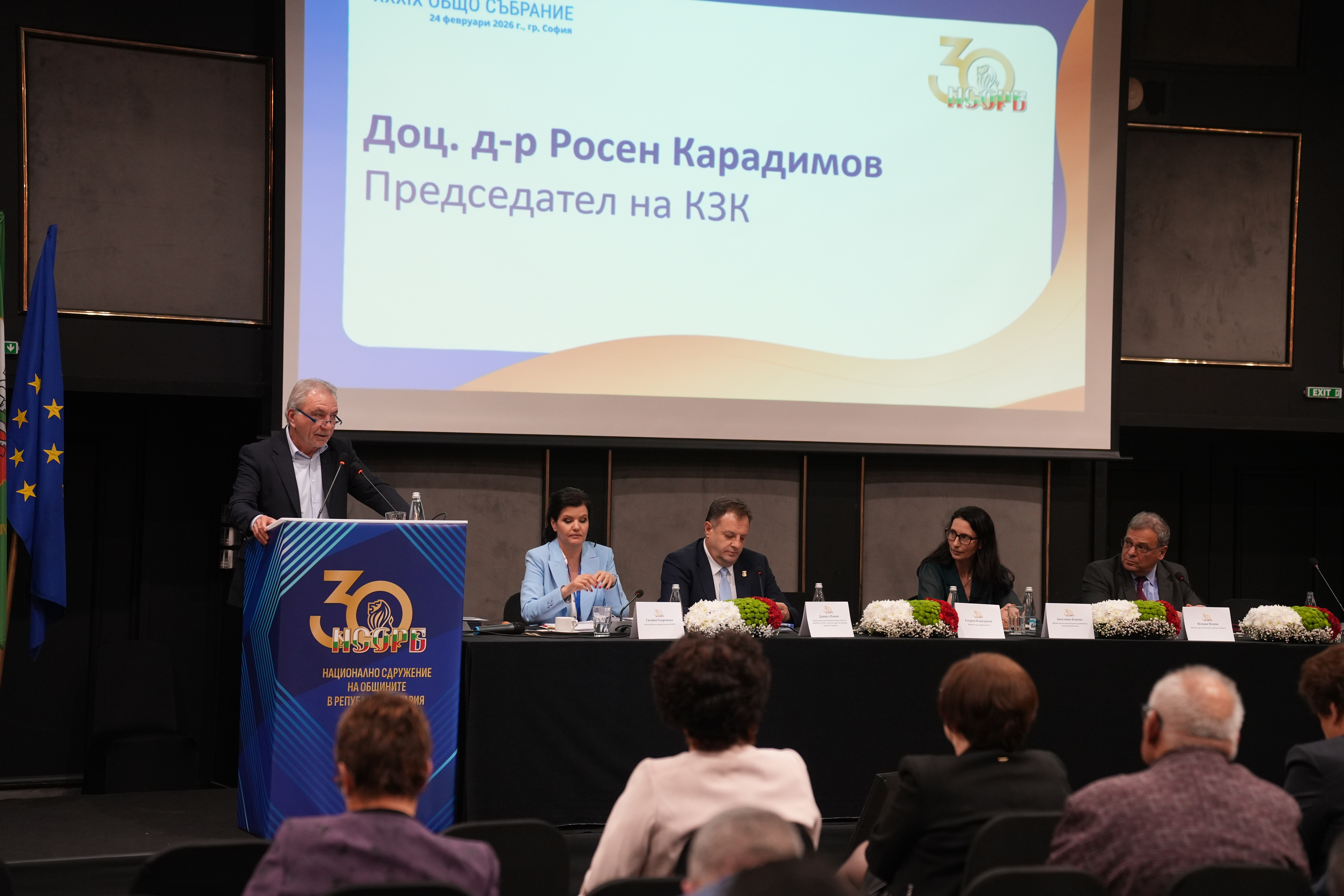 Росен Карадимов: Развитието на къси вериги на доставки на храни може да се насърчи чрез изграждане на логистични центрове