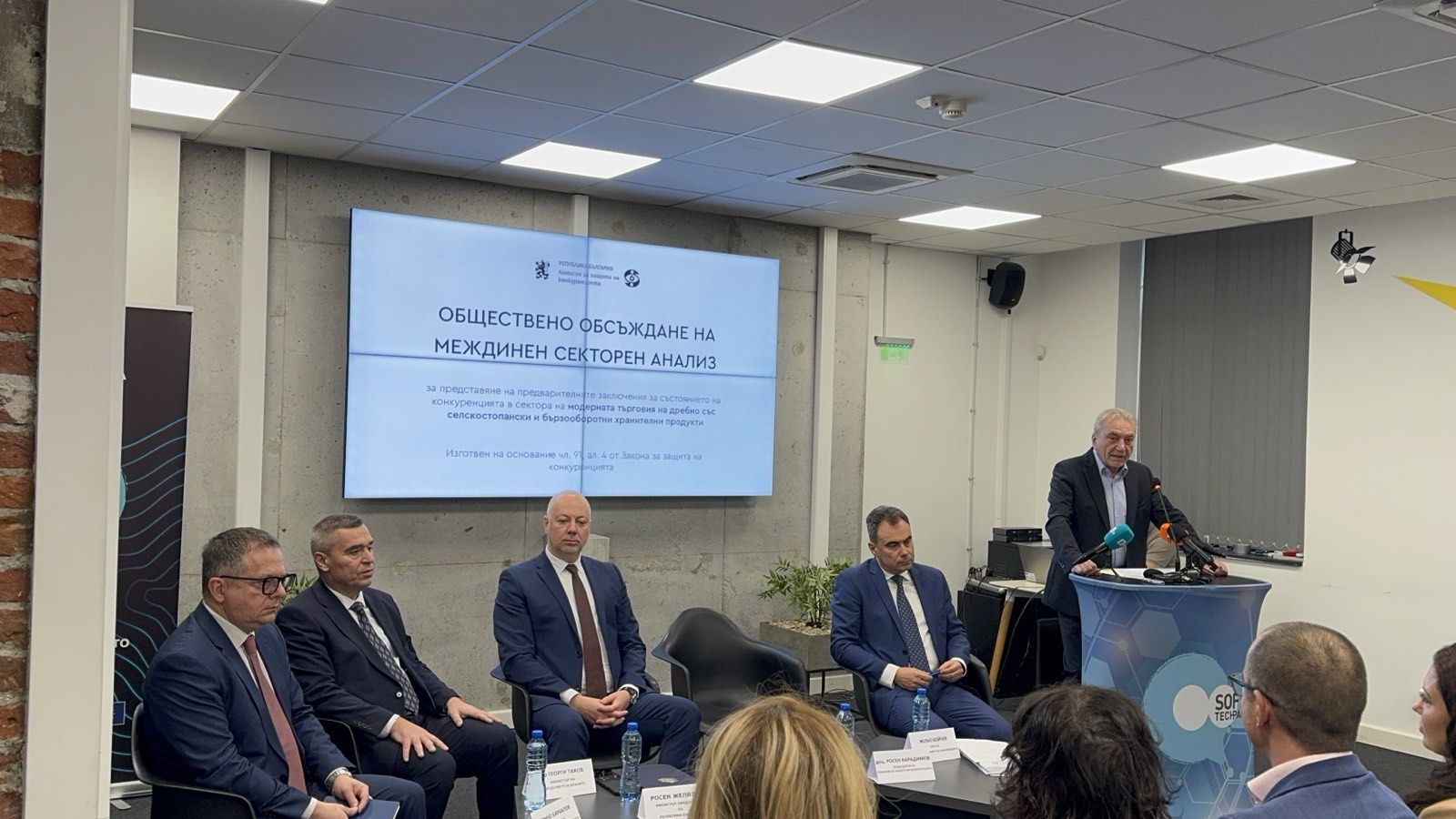 Росен Карадимов: Възстановяването на конкурентната среда на пазара на храните изисква комплексен подход