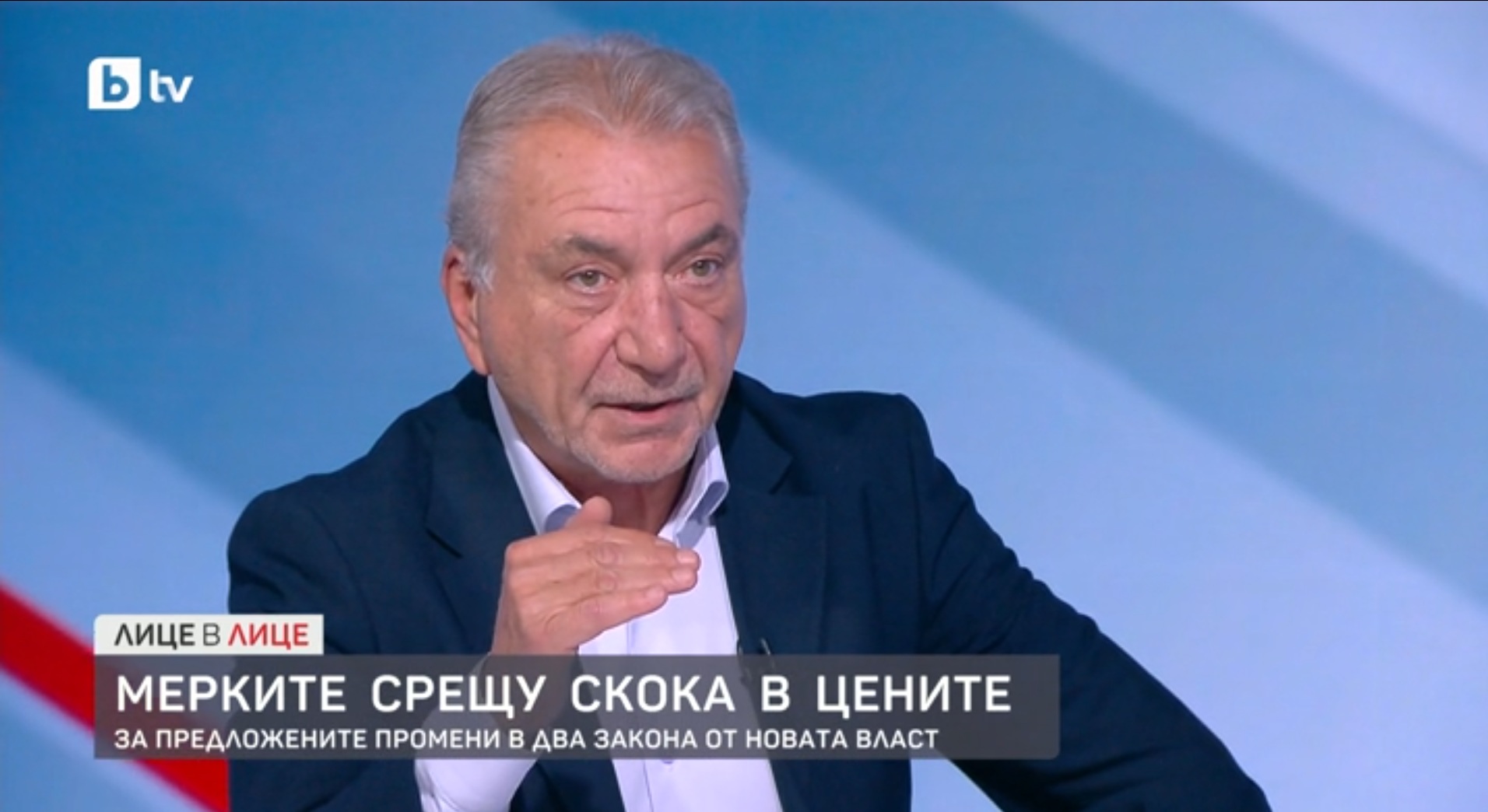 Председателят на КЗК Карадимов: Секторният анализ е основен регулаторен инструмент в пазарната икономика